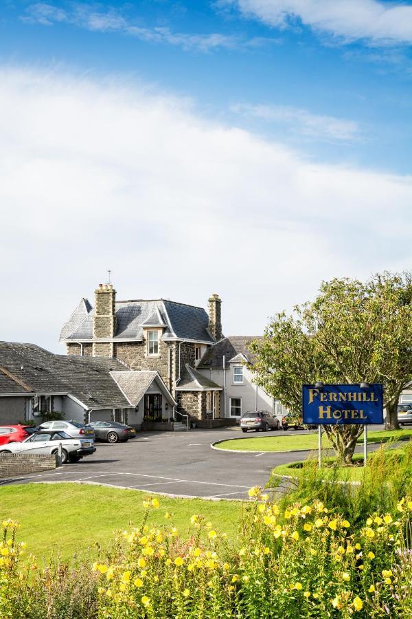 Fernhill Hotel Portpatrick Dış mekan fotoğraf